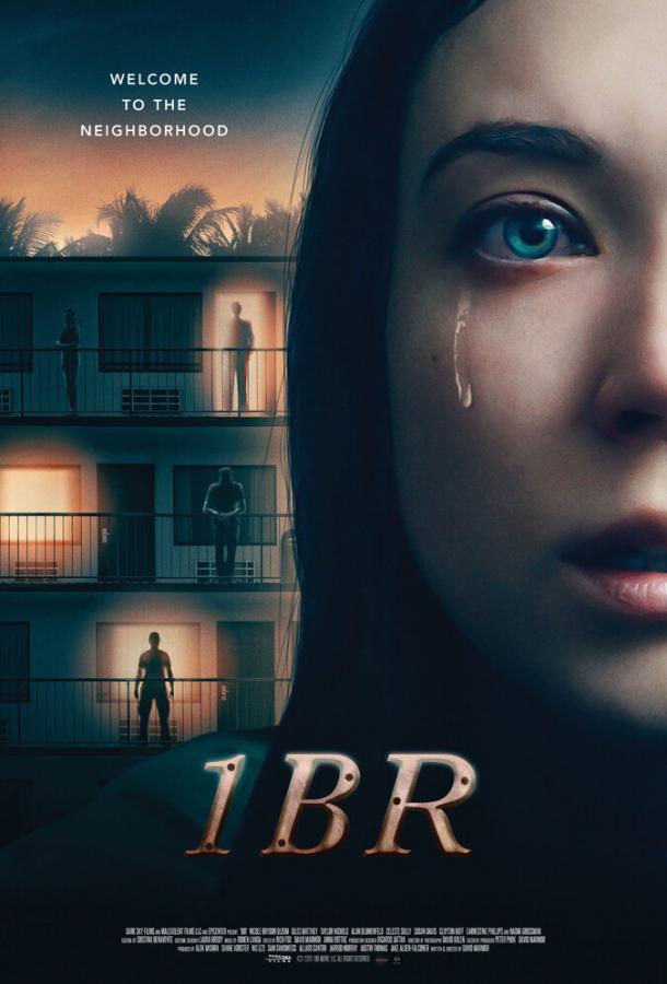 Фильм Ад по соседству (2019) смотреть онлайн